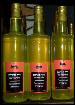 Passion fruit wine in Israel