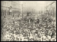 Arriving Martin Place Sydney