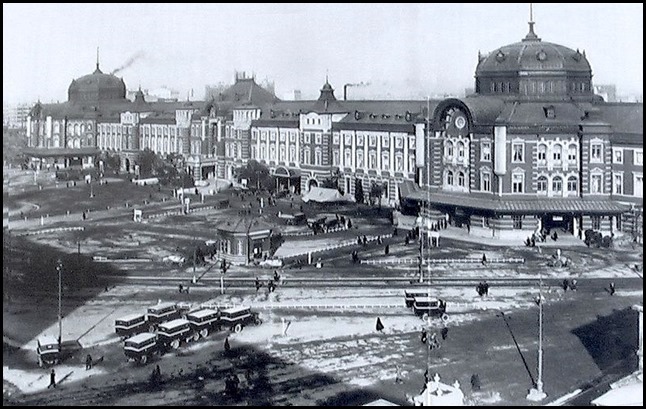 station in 1914