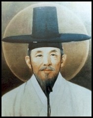 Joseph Chang Chu-gi
