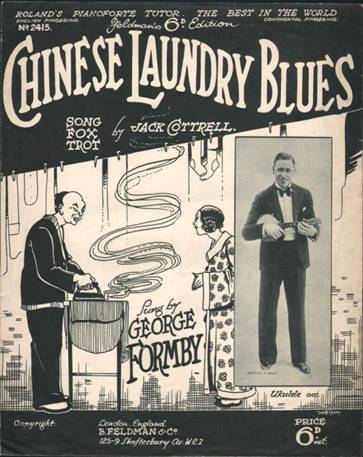 http://www.kitsch-slapped.com/wp-content/uploads/2012/02/chinese-laundry-blues-vintage-sheet-music-500x630.jpg