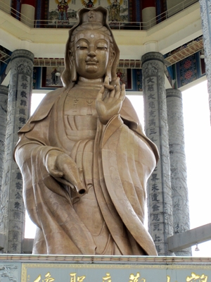 Kuan Yin, the last Buddha’s mother