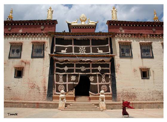 Description: Description: Yunnan Shan monastery.jpg